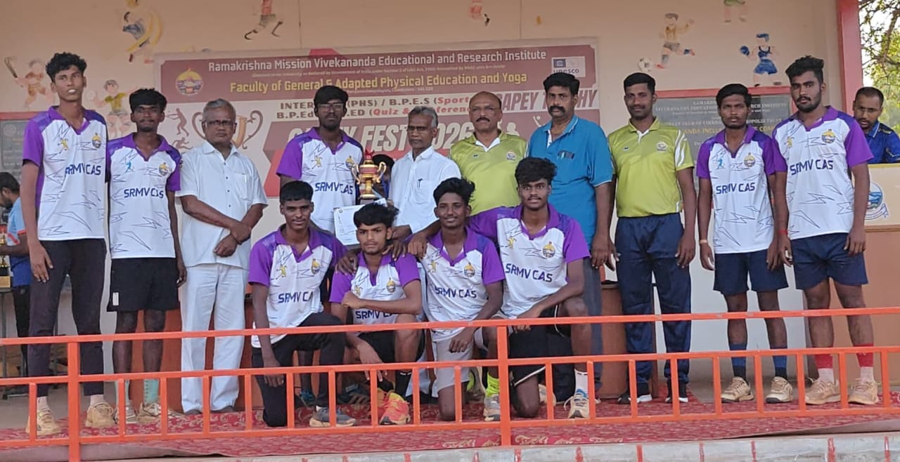 South India Level Inter Physical Education Achievements