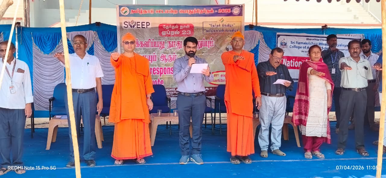 Election Campaign Awareness Programme